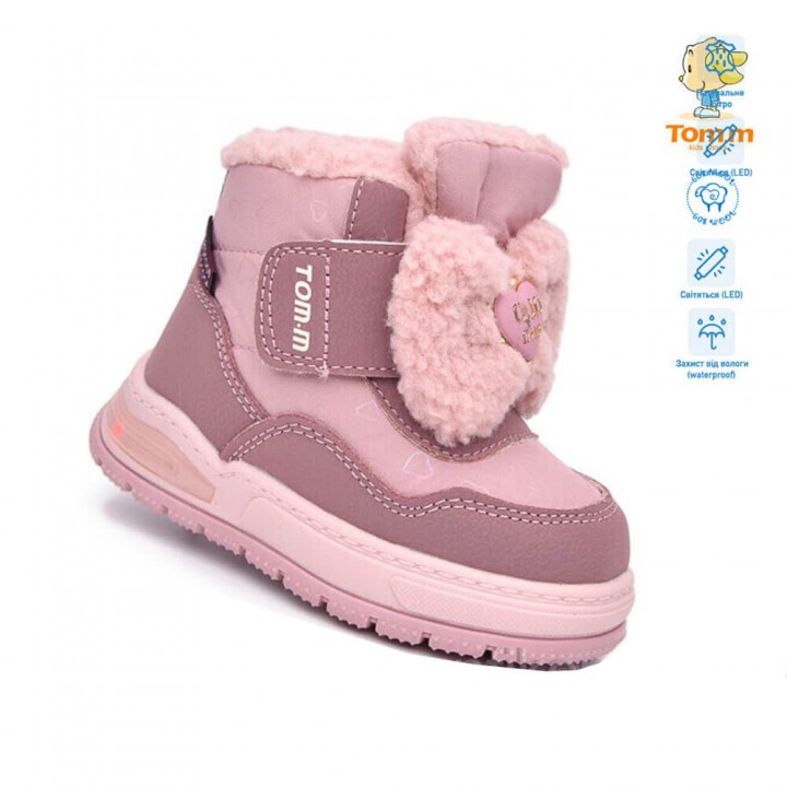 Ботинки Арт.Т11771