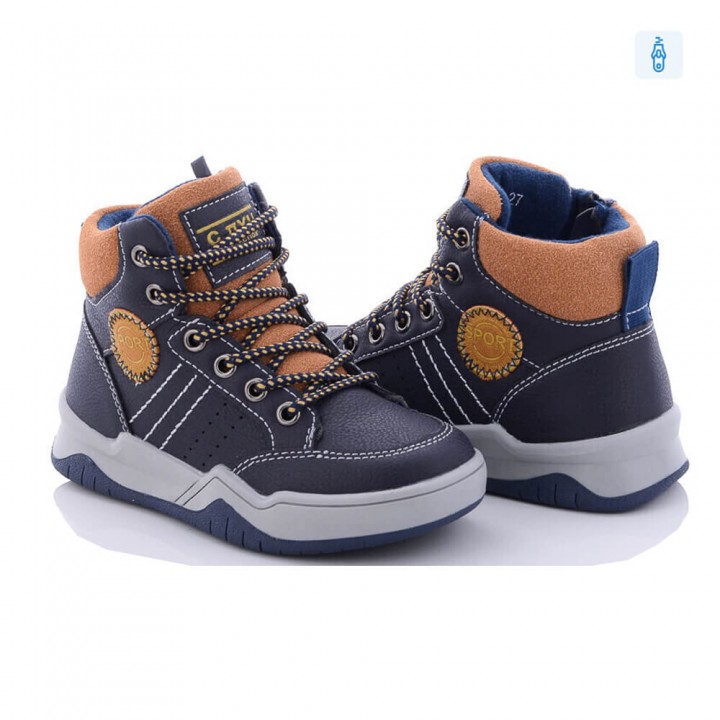 Ботинки Арт.Q272-1